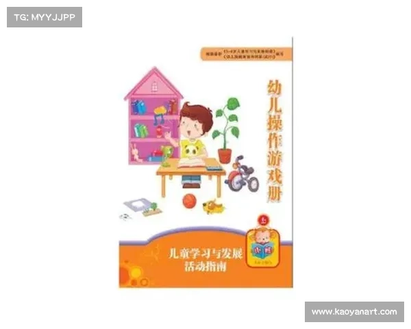 赛事活动指南格式详解与实用操作手册