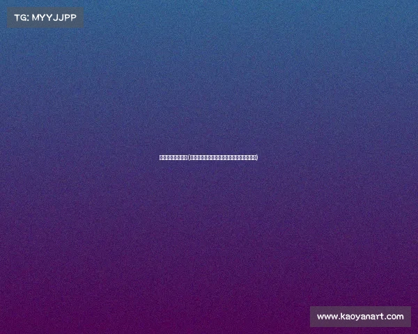 电子竞技资质证书(电竞赛事新规：专属签证助力选手驰骋绿茵)